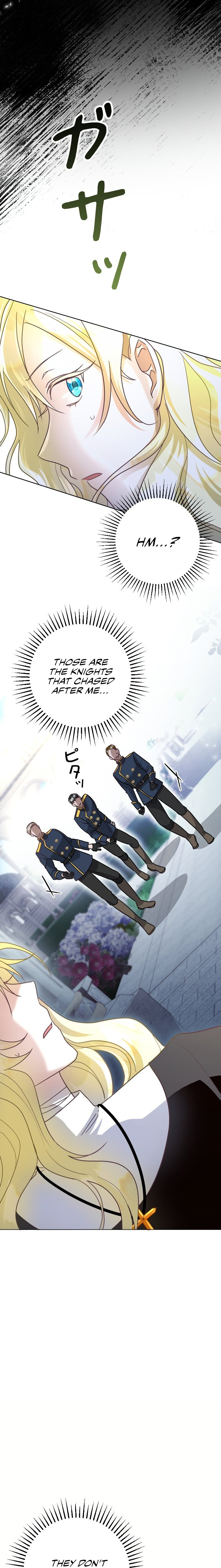 Just Kill Me Now Ch. 5 第4页