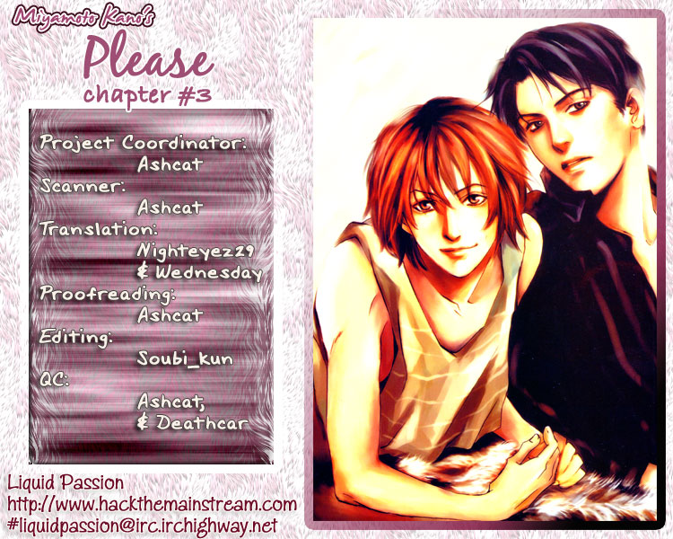 Please Play with Me 第1页