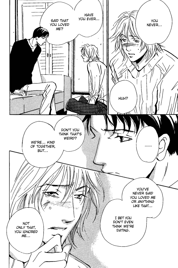 Please Play with Me 第27页