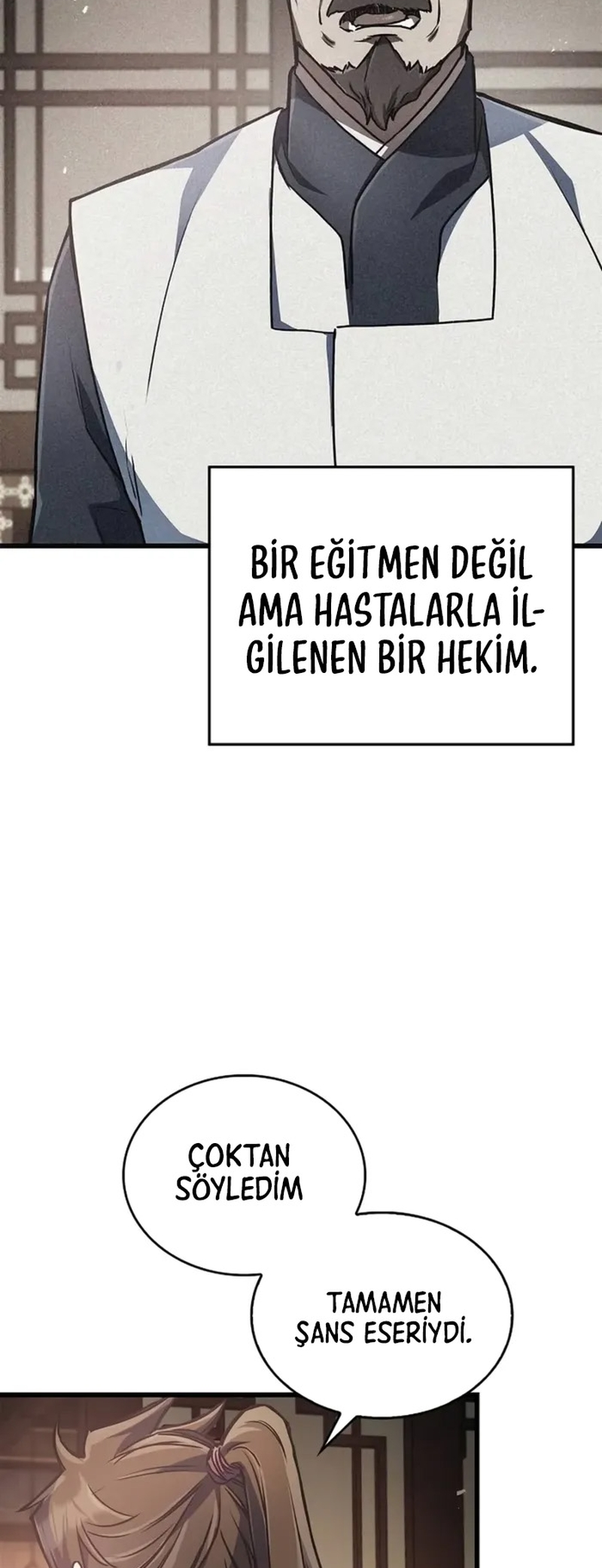 Gwihwan Magyogwan Ch. 2 第31页