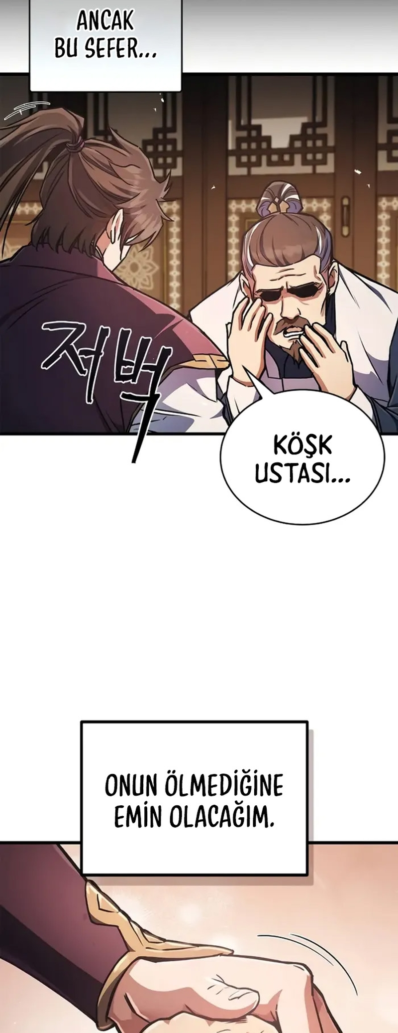 Gwihwan Magyogwan Ch. 2 第40页