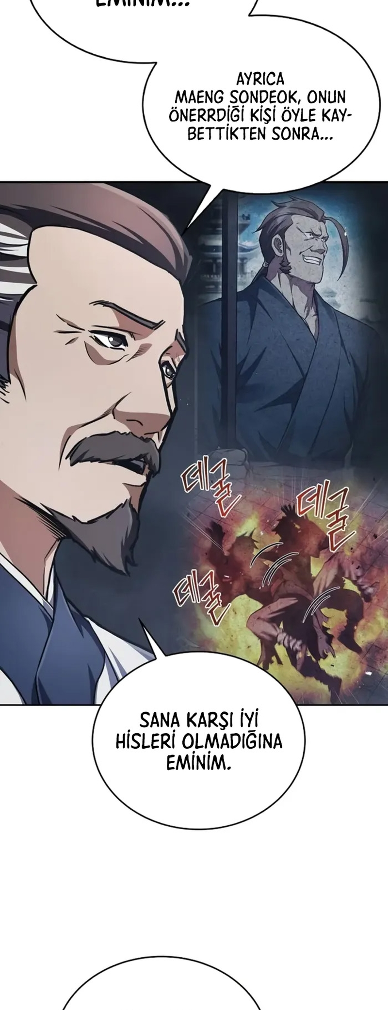 Gwihwan Magyogwan Ch. 2 第64页