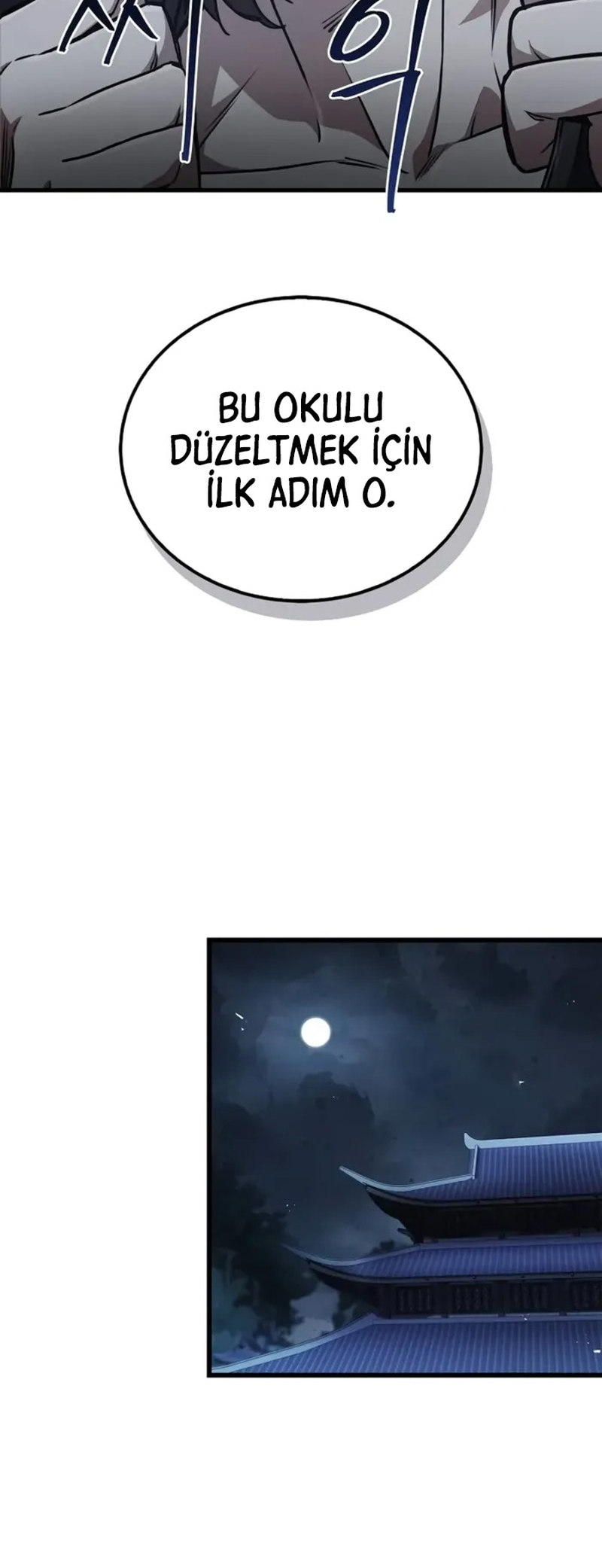 Gwihwan Magyogwan Ch. 2 第66页