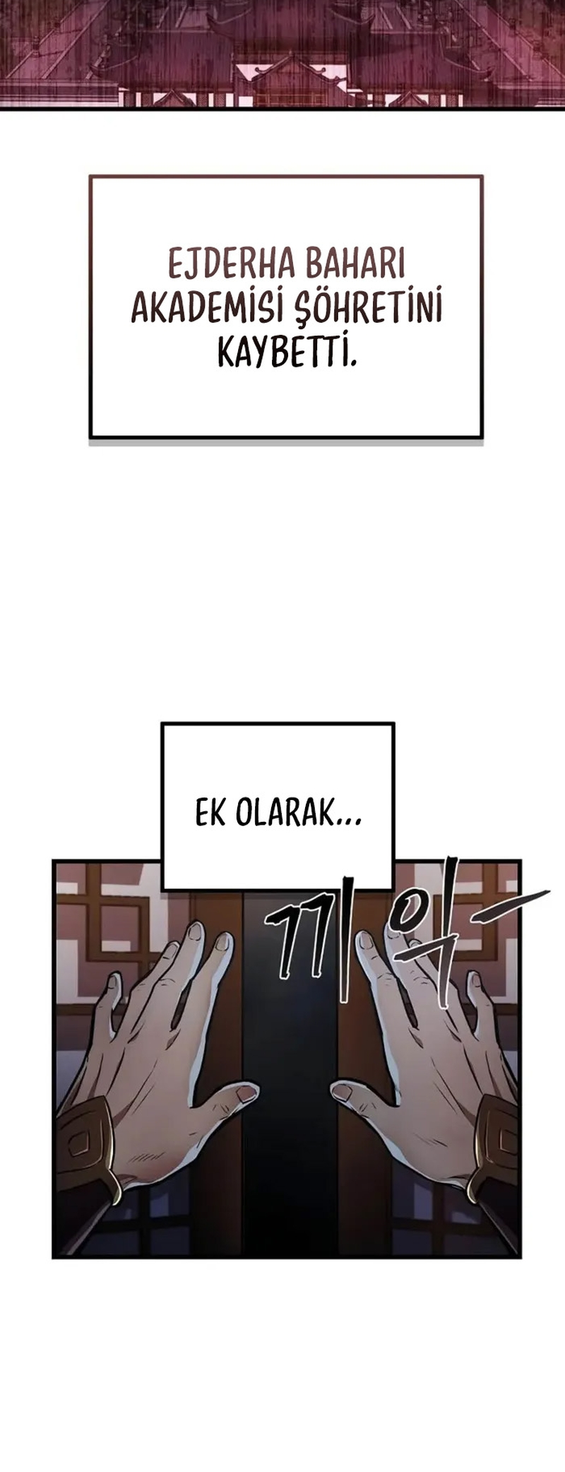 Gwihwan Magyogwan Ch. 2 第71页