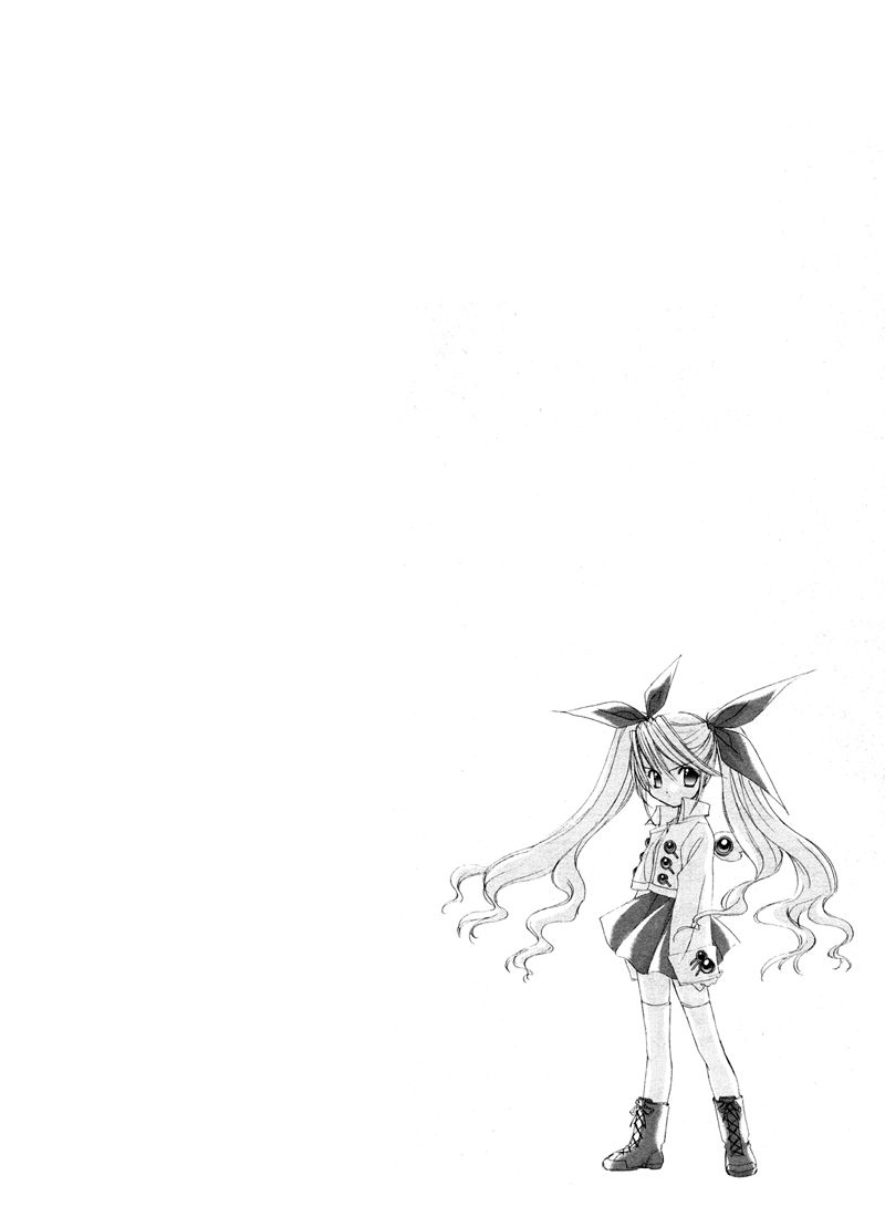 Angel/Dust neo Vol. 1 Ch. 2 第1页