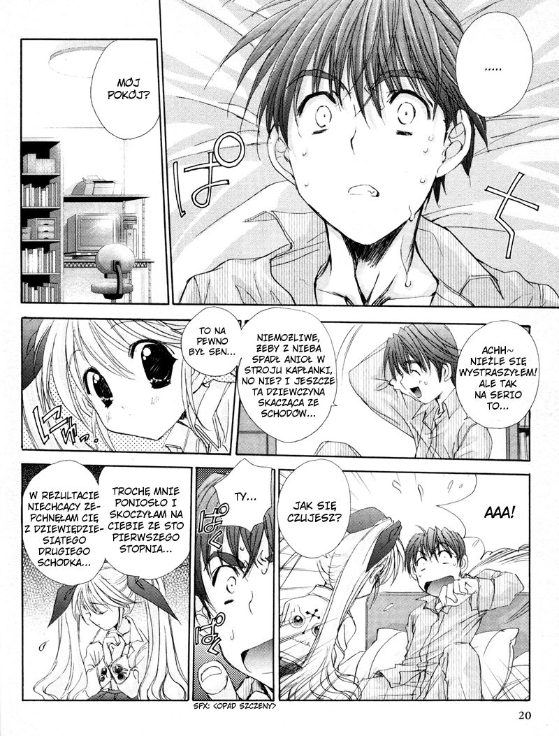 Angel/Dust neo Vol. 1 Ch. 2 第5页