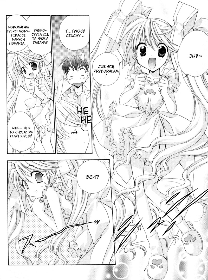 Angel/Dust neo Vol. 1 Ch. 2 第9页