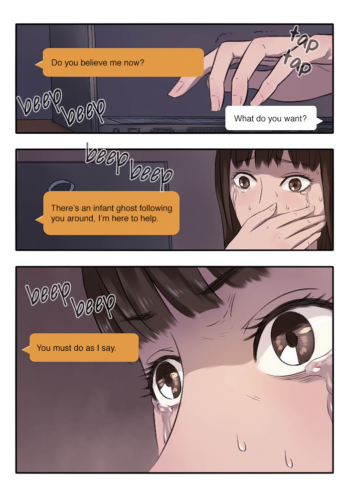 Twin Spirit Detectives Bian 第14页