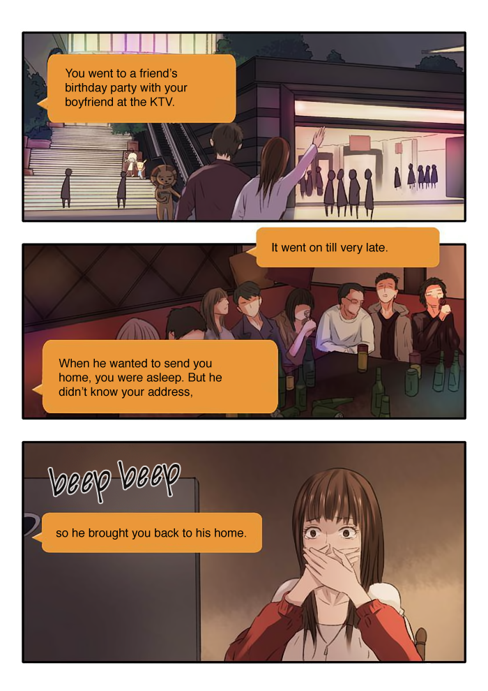 Twin Spirit Detectives Bian 第6页