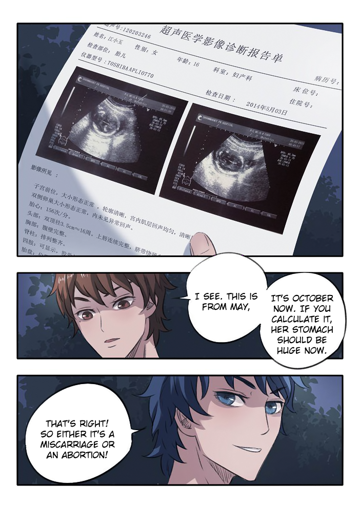 Twin Spirit Detectives Bian 第9页