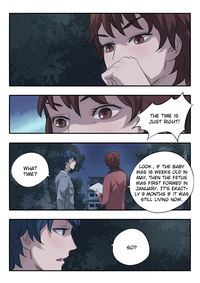 Twin Spirit Detectives Bian 第10页