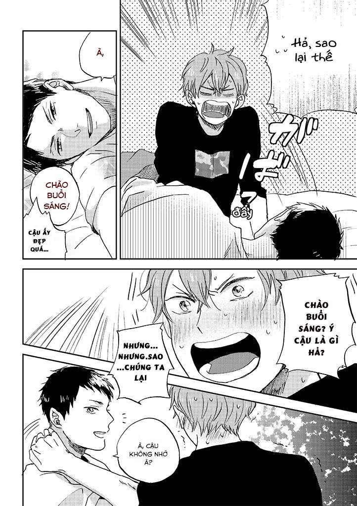 Kare no Iru Seikatsu Vol. 1 Ch. 2 第13页