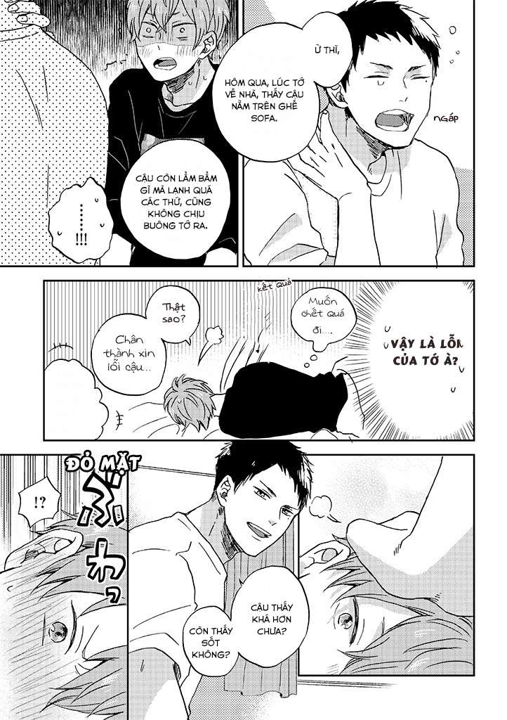 Kare no Iru Seikatsu Vol. 1 Ch. 2 第14页