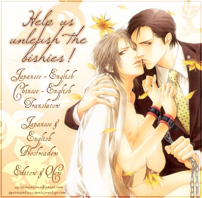 Double Call - 69 Deluxe (Doujinshi) Double Call DJ - 69 第1页