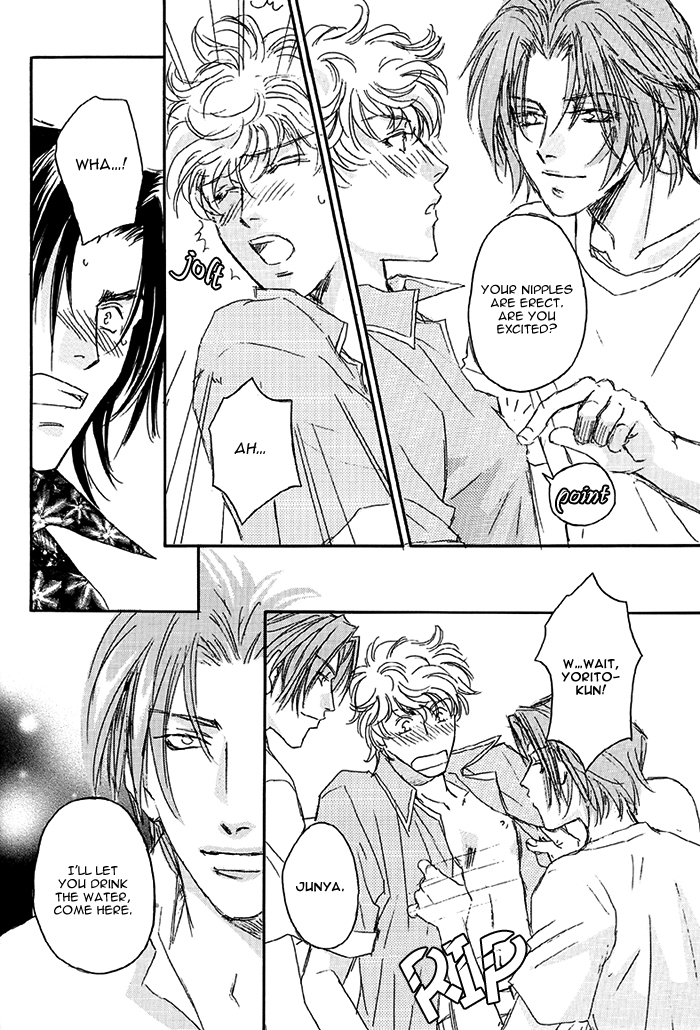 Double Call - 69 Deluxe (Doujinshi) Double Call DJ - 69 第12页