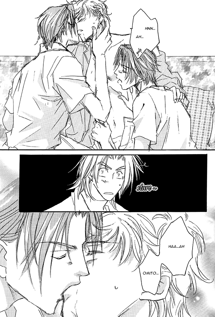Double Call - 69 Deluxe (Doujinshi) Double Call DJ - 69 第13页