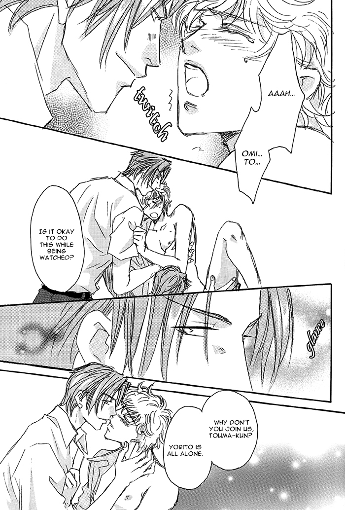 Double Call - 69 Deluxe (Doujinshi) Double Call DJ - 69 第15页