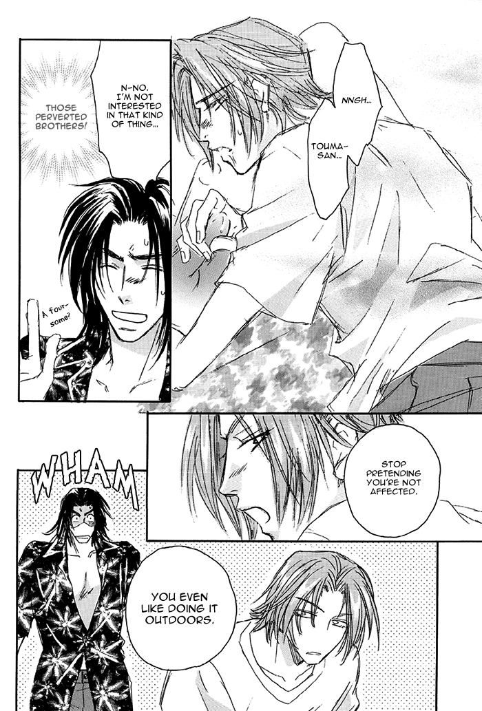 Double Call - 69 Deluxe (Doujinshi) Double Call DJ - 69 第16页