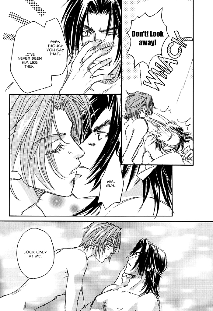 Double Call - 69 Deluxe (Doujinshi) Double Call DJ - 69 第22页