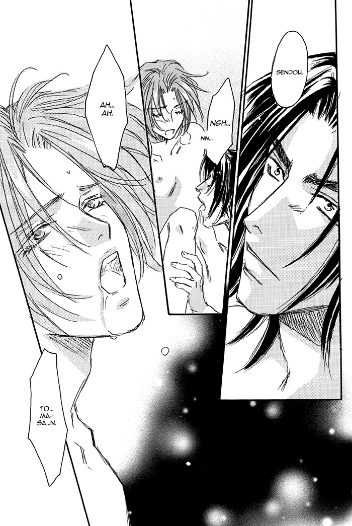 Double Call - 69 Deluxe (Doujinshi) Double Call DJ - 69 第23页