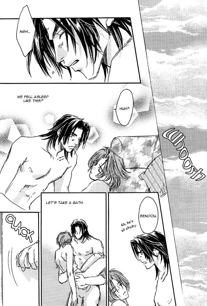 Double Call - 69 Deluxe (Doujinshi) Double Call DJ - 69 第25页
