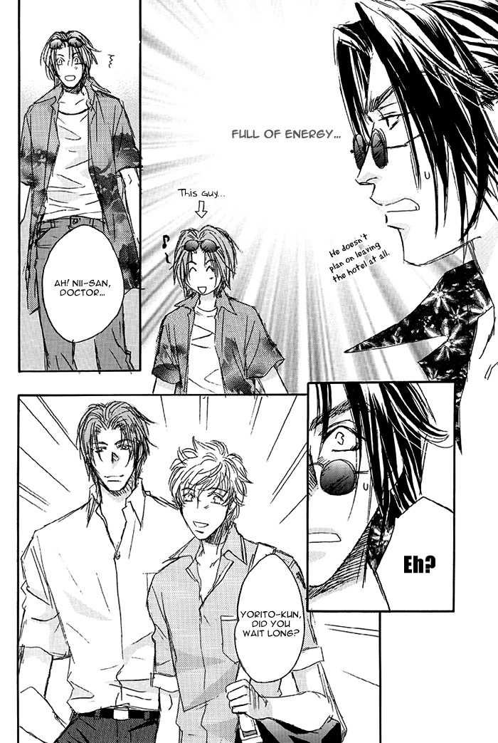 Double Call - 69 Deluxe (Doujinshi) Double Call DJ - 69 第6页