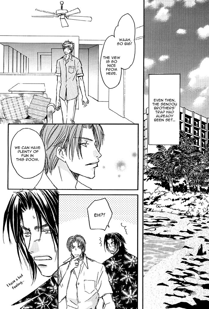 Double Call - 69 Deluxe (Doujinshi) Double Call DJ - 69 第8页