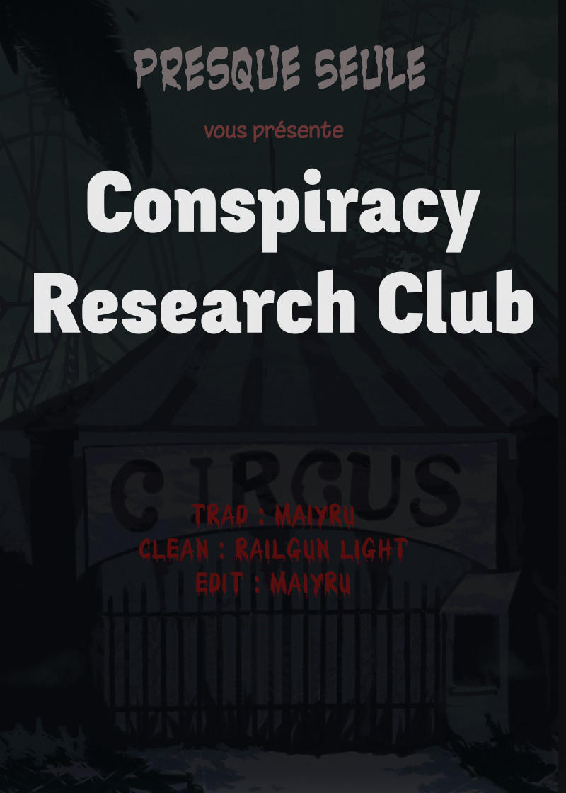 @CRC_Luna's Conspiracy Research Club Vol. 1 Ch. 1 第1页