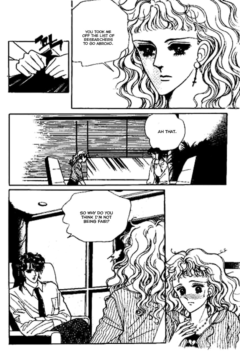 Do Not Fight Vol. 1 Ch. 2 第5页