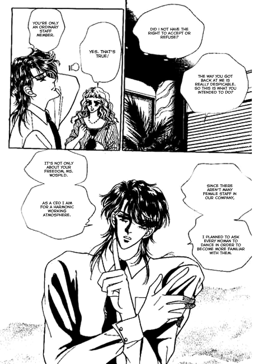 Do Not Fight Vol. 1 Ch. 2 第10页