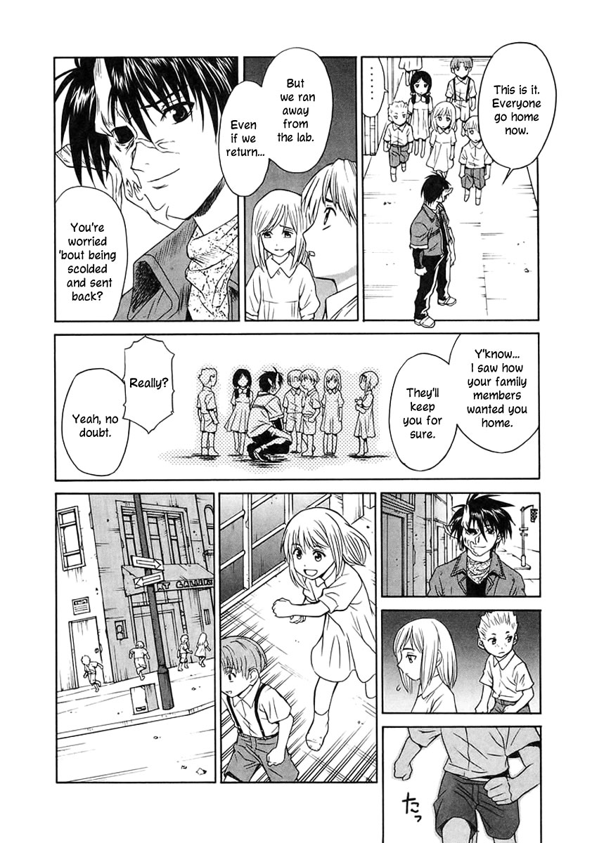 Verdant Lord Vol. 1 Ch. 3 第3页