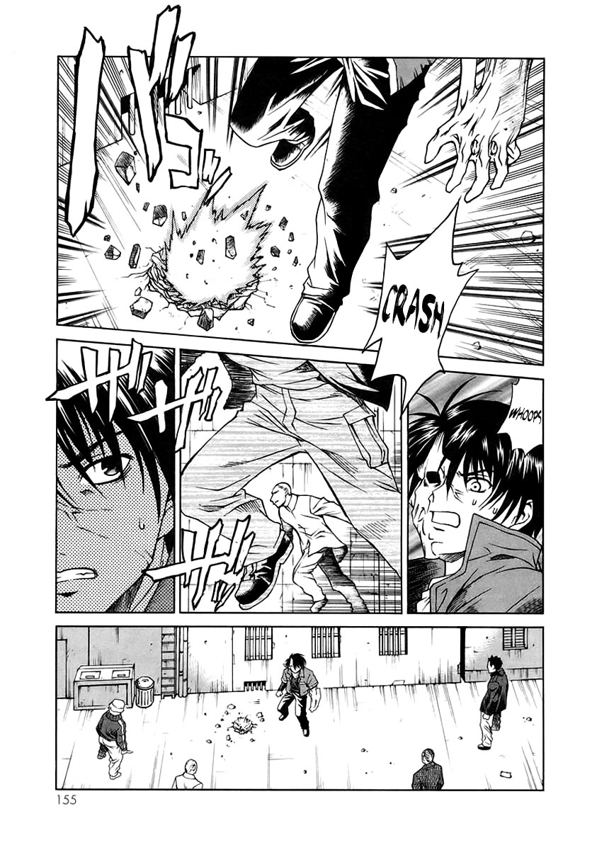 Verdant Lord Vol. 1 Ch. 3 第32页