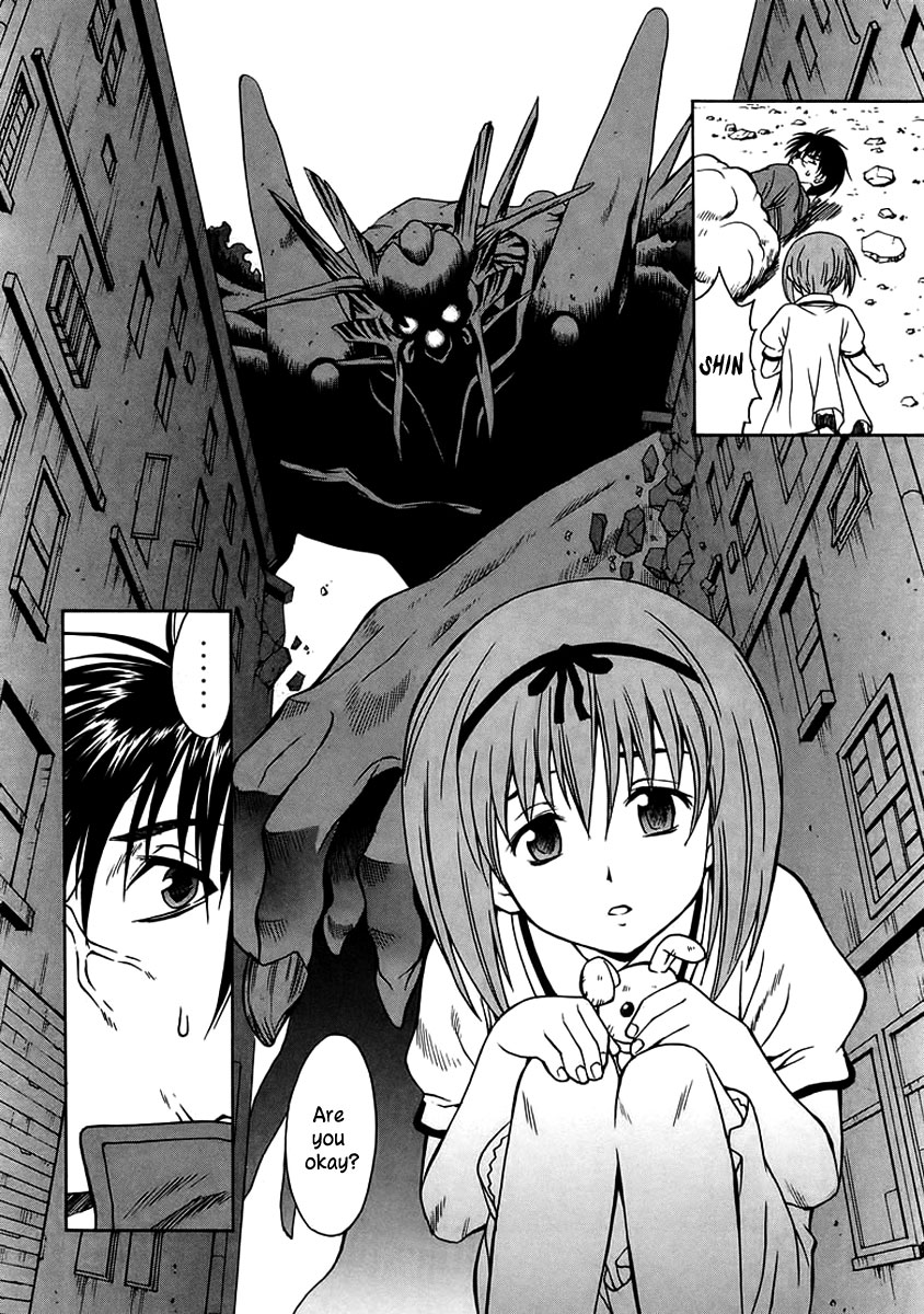Verdant Lord Vol. 1 Ch. 3 第42页