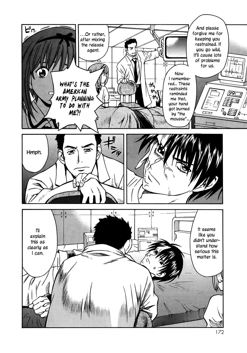 Verdant Lord Vol. 1 Ch. 3 第48页