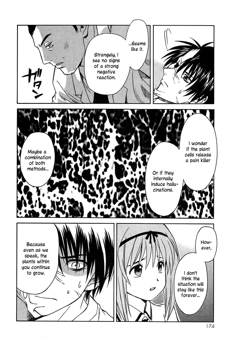 Verdant Lord Vol. 1 Ch. 3 第50页