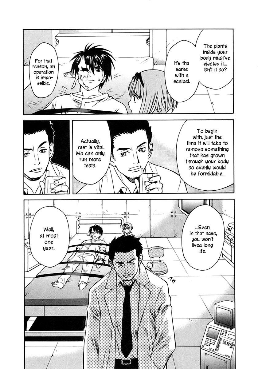 Verdant Lord Vol. 1 Ch. 3 第53页