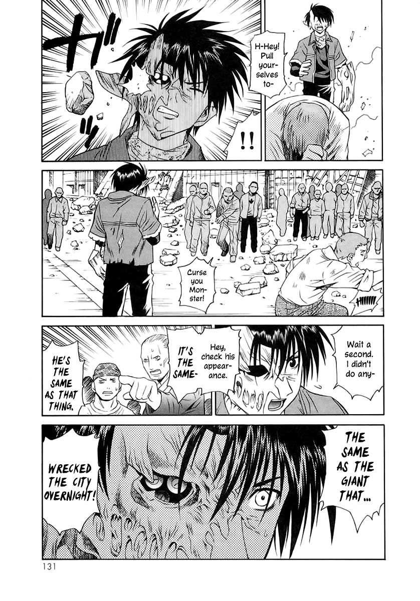 Verdant Lord Vol. 1 Ch. 3 第8页