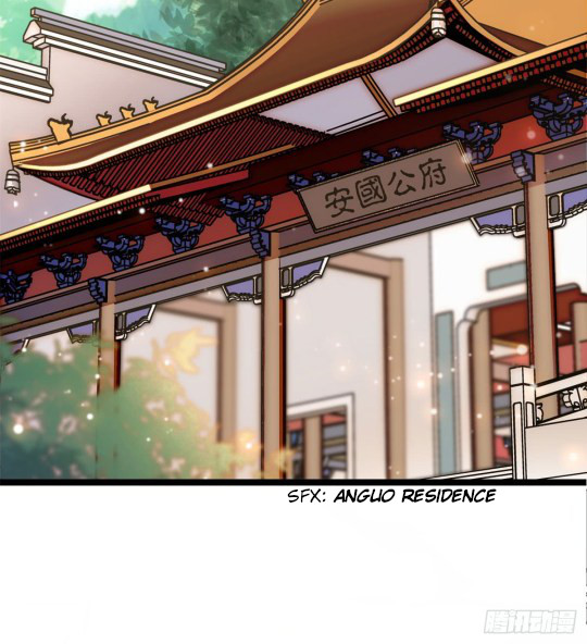 Sijin Ch. 5 第2页