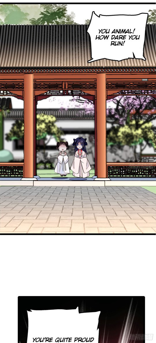 Sijin Ch. 5 第14页