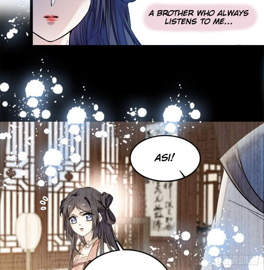 Sijin Ch. 5 第17页