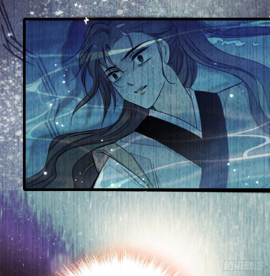 Sijin Ch. 5 第21页