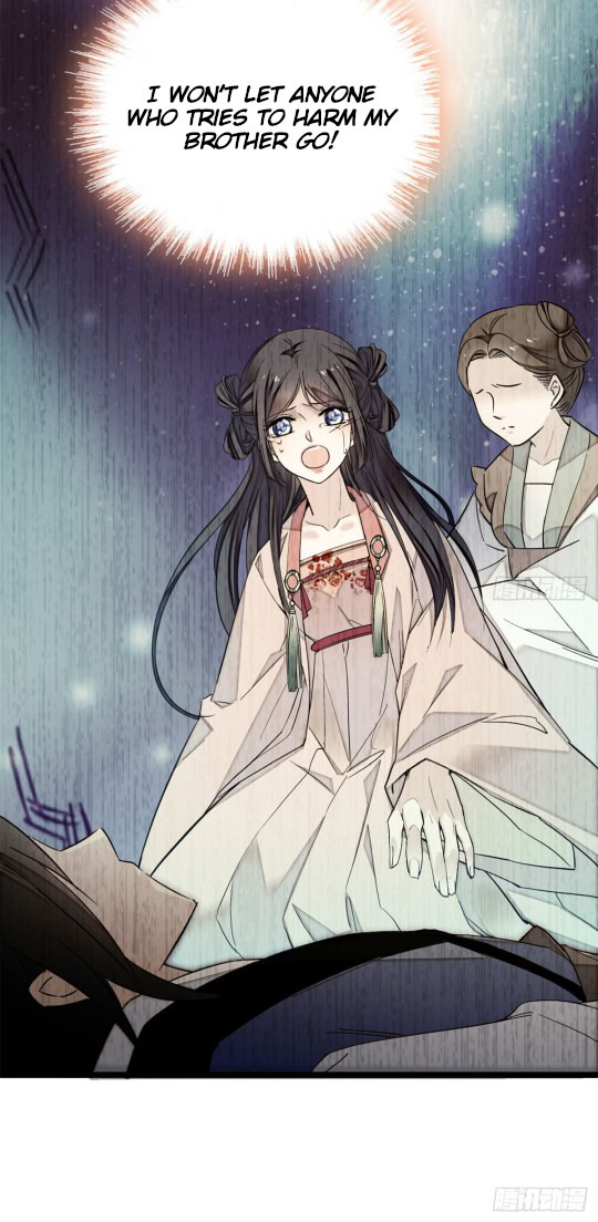 Sijin Ch. 5 第22页