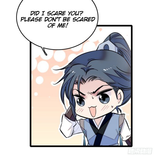 Sijin Ch. 5 第24页