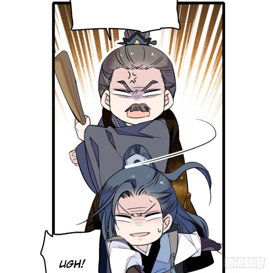 Sijin Ch. 5 第27页