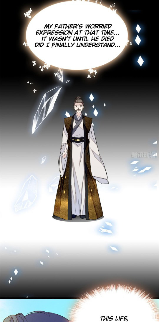 Sijin Ch. 5 第31页