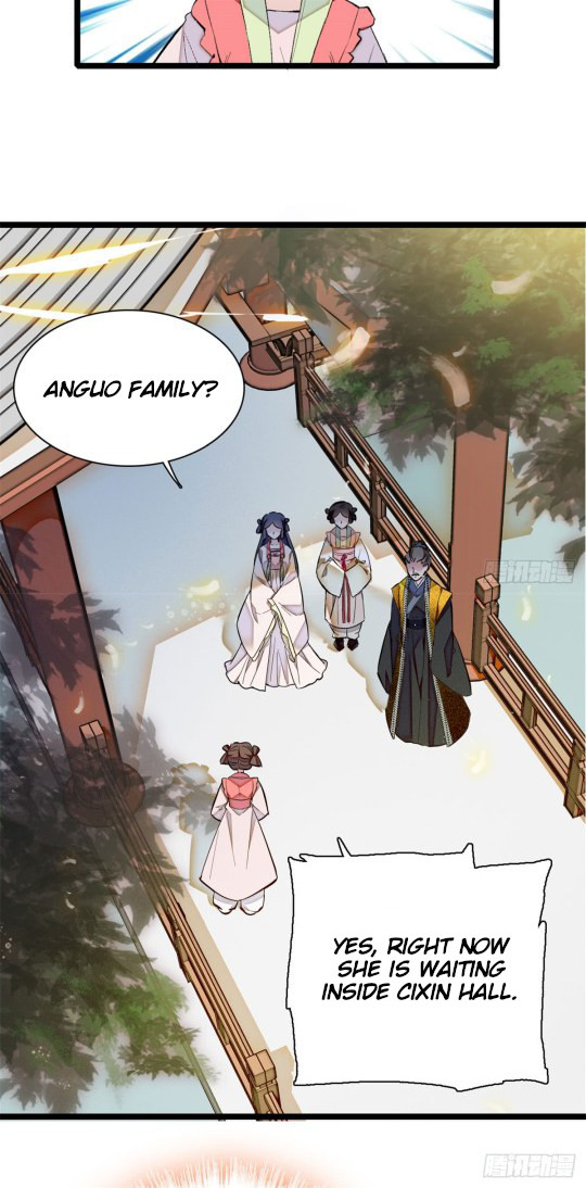 Sijin Ch. 5 第37页