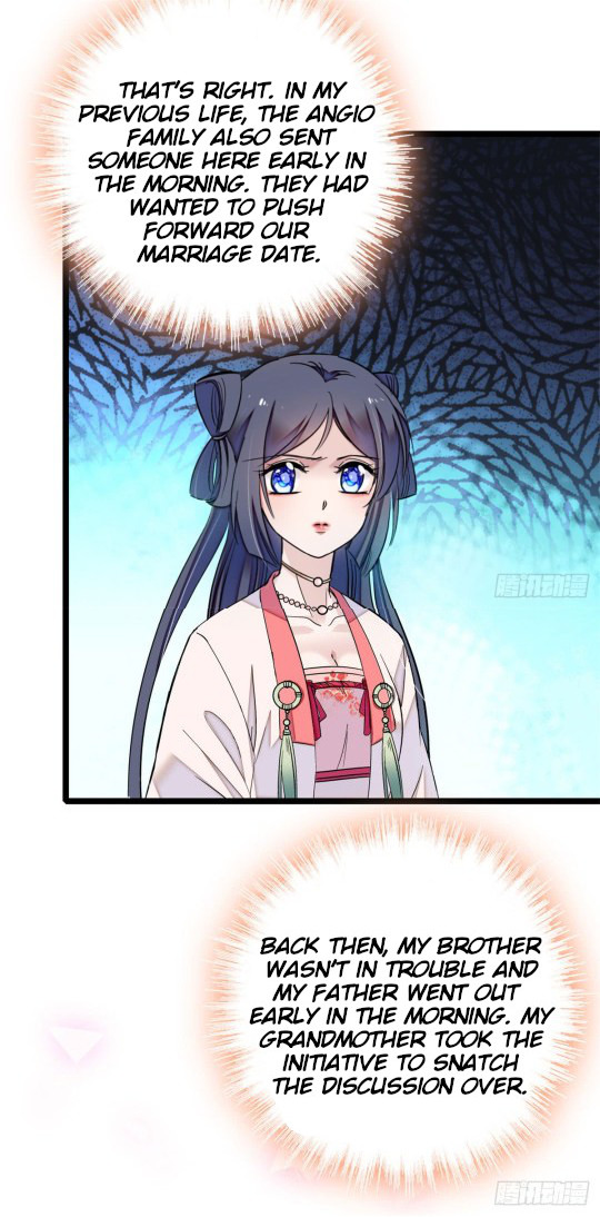 Sijin Ch. 5 第38页