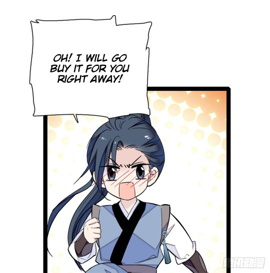 Sijin Ch. 5 第41页