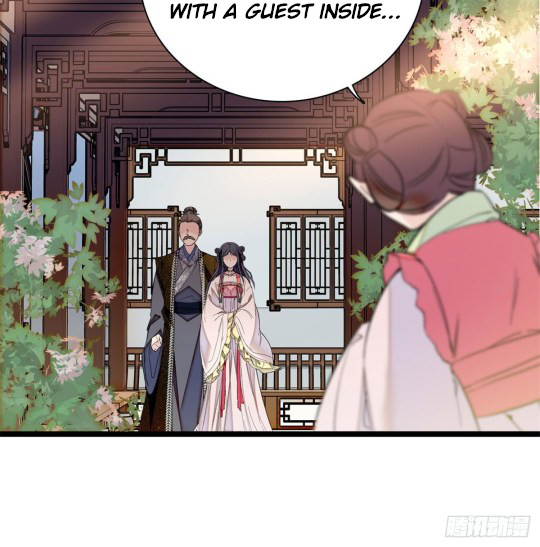 Sijin Ch. 5 第49页