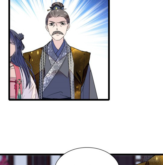 Sijin Ch. 5 第52页